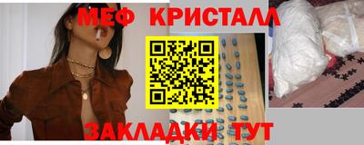 ALPHA PVP Будённовск