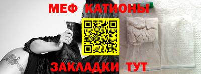 ALPHA PVP Будённовск