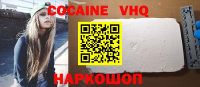 индика Кудымкар