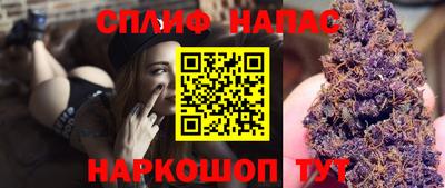 винт Бугуруслан