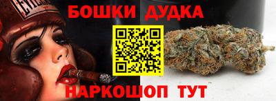 ALPHA PVP Будённовск