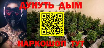 ALPHA PVP Будённовск
