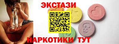 героин Кудрово