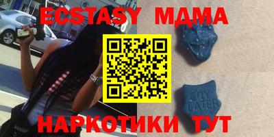 a pvp Беслан