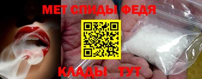 кокаин VHQ Бийск