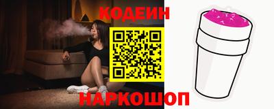 винт Бугуруслан