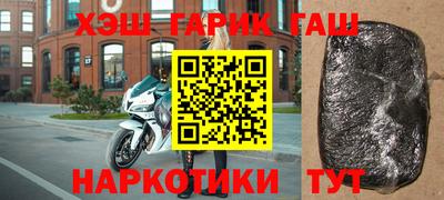 винт Бугуруслан