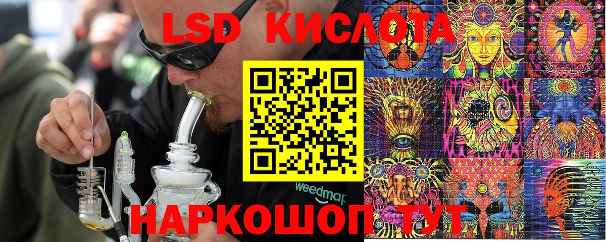 Марки NBOMe 1,5мг  Вход с VPN  Каменск-Уральский  Марки NBOMe 1,5мг 